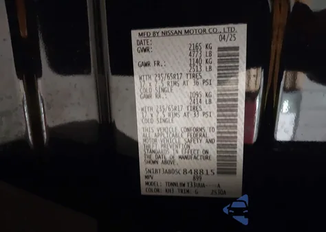 2025 Nissan Rogue S Intelligent Awd из США, поврежденный, VIN 5N1BT3AB0SC848815